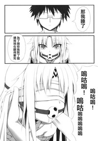 第29頁圖