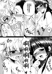 第17页图
