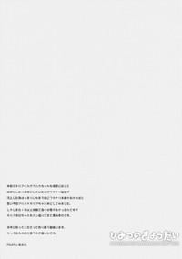 第25页图