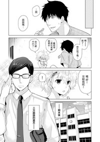 第241页图