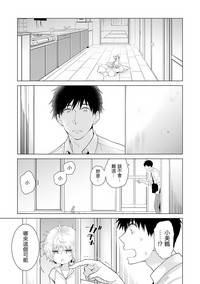 第265页图