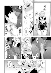 第325页图