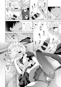 第329页图