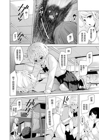 第49页图