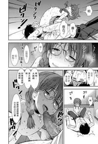 第13頁圖