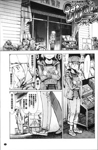 第153頁圖