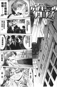 第177頁圖