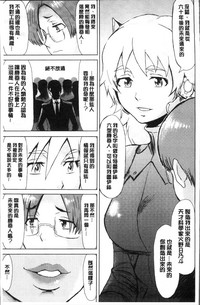 第181頁圖