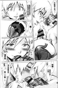 第185頁圖