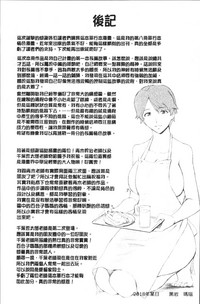 第209頁圖