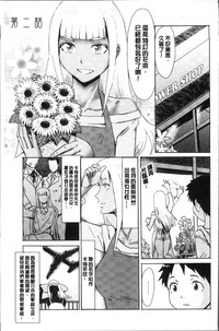 第33頁圖