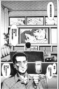 第73頁圖