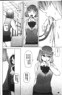 第149頁圖
