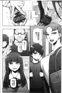 第61頁圖