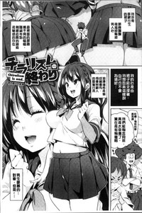 第13頁圖