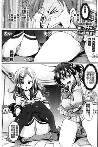 第157頁圖