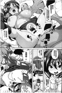 第213頁圖