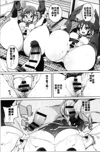 第49頁圖