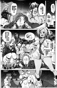 第61頁圖