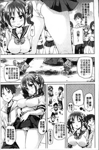 第89頁圖