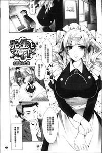 第113頁圖