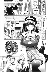 第137頁圖