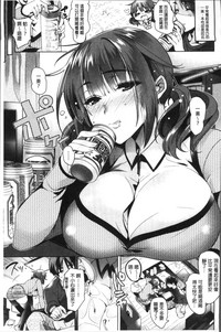 第33頁圖