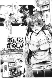 第89頁圖