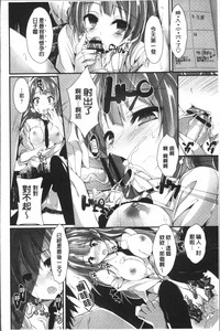 第109頁圖