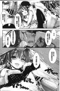 第113頁圖