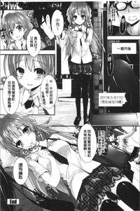 第117頁圖