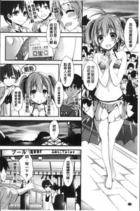 第121頁圖