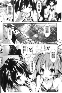 第141頁圖