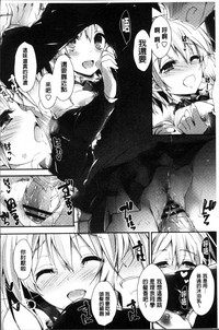 第165頁圖