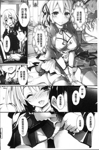 第169頁圖