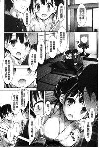 第173頁圖