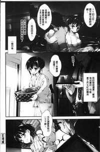 第197頁圖