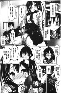 第49頁圖