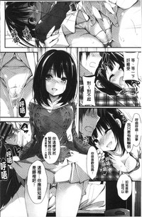 第73頁圖