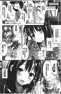 第77頁圖
