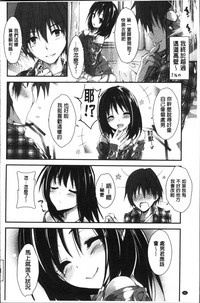 第89頁圖