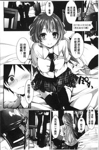 第97頁圖
