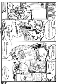 第5页图
