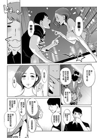 第105頁圖
