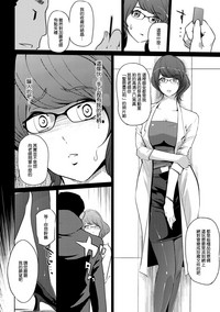 第133頁圖