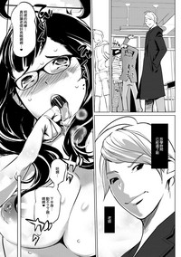 第193頁圖