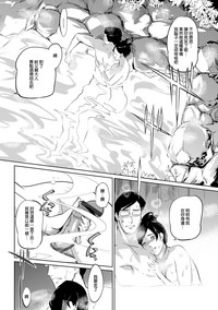 第205頁圖