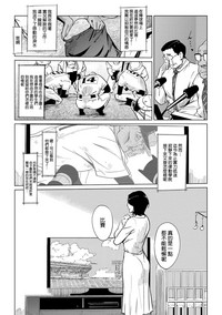 第45頁圖