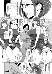 第53頁圖