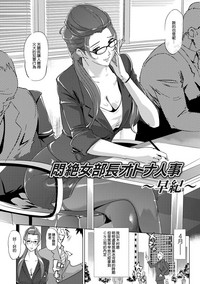 第73頁圖